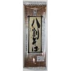 o. топорик . сломан соба 220g