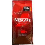 ネスカフェ エクセラ レギュラー ソリュブル コーヒー 詰替 360g インスタントコーヒー