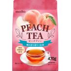  название сахар промышленность pi-chi чай 470G