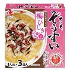 higasi maru соевый соус немного . легкий . слива хидзики 3 пакет ×5 шт 