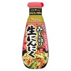 House house еда ... порез . сырой чеснок 175g ×5 шт 