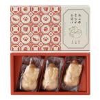 ne.... чай ..24.9g(.. чай ..8.3g×1,.. чай ..8.3g×1, клей чай ..8.3g×1)