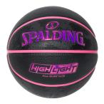 SPALDING ( Spalding ) баскетбол высокий свет Raver черный × розовый 5 номер лампочка 85-159J