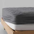  мутные (Kumori) box простыня одиночный мытье ... мягкий в одном корпусе box простыня долговечность . высокий ..... скорость .1 листов 2 позиций всесезонный 