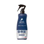 はだまも お肌の虫よけ ACT FIT ミスト 200ml メントール配合 虫除けスプレー クール 水や汗に強い 虫よけスプレー 蚊 トコジラミ