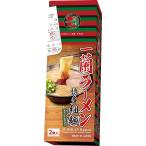 一蘭ラーメン 博多細麺（ストレー