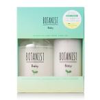 BOTANIST ボタニスト | ボタニカル ベビー ボディーケアセット