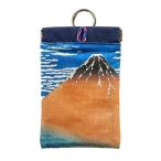 ヘミングス 携帯ゴミ箱 POY ポーイ MUSEUM 約10×16cm 凱風快晴 1508502