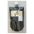 . год магазин оригинальный .. кунжут чёрный 1kg