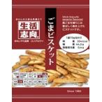  жизнь стремление кунжут печенье 70g ×16 пакет 