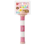  Mini maru Land bird машина ni bar pa-chide.... Sand 