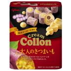 ショッピングさつまいも 江崎グリコ クリームコロン(大人のさつまいも) 48g×10個