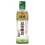 ichibiki. ткань .. суп соевый соус 450ml