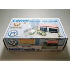 TOMICA LIMITED VINTAGE☆トミカ リミテッド ヴィンテージ トミカラマ VINTAGE 02c スネークモータース社屋