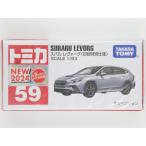 TOMICA☆トミカ 59 スバル レヴォーグ (初回特別仕様)  1/63 SCALE