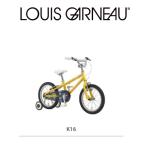 ショッピングルイガノ LOUIS GARNEAU ルイガノ K16 16インチ 子ども用自転車