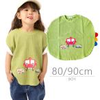  ребенок одежда 80cm 90cm tops футболка Kids мужчина мужчина ... машина патрульная машина пожарная машина машина скорой помощи грузовик короткий рукав лето симпатичный симпатичный модный уход за детьми . надеты baby 1 лет 2 лет 
