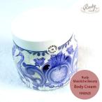 Rudy Rudy ru*mayo LUKA корпус крем fi Len tsemayo LUKA красота 450ml органический увлажнитель 