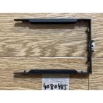 ThinkPad E570 приложен жесткий диск монтажный прибор (4080485