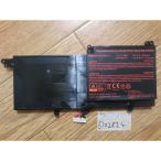 NBI85S256W10HR приложен аккумулятор N130BAT-3 4 час (5102824