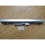 ProBook 430 G3 приложен аккумулятор HSTNN-PB6P 5 час 40 минут (5111344