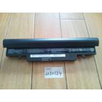 NP-N150-JPB2US приложен аккумулятор AA-PB2VC6B 6 час 25 минут 