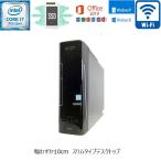 Acer Aspire XC-780-H78G Microsoft Office 2019 Core i7-7700/8GB/240GB SSD DVD±R/RW ドライブ/Windows10/11 中古デスクトップパソコン 送料無料