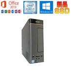  настольный персональный компьютер ASUS K20CD MicrosoftOffice2019 Windows11 Core i7-6700 3.40GHz/8GB/SSD256GB/S мульти- б/у персональный компьютер 