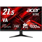 Acer Nitro モニター QG221QHbmiix 21.5イン�