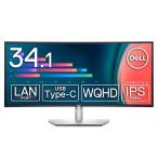 Dell モニター U3421WE ウルトラワイド 34.1インチ 曲面型(湾曲型) 3ヶ月保証付き 送料無料