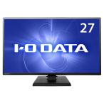 【中古】I-O DATA アイ・オー・データ機器 モニター TFT27型ワイド LED/非光沢パネル/ADSパネル LCD-MF273EDB/ブラック 3ヶ月保証付き 送料無料