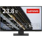 Lenovo 液晶 モニター ThinkVision E24-28 23.8型 1920x1080 3ヶ月保証付 送料無料