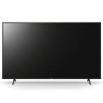 ソニー(SONY) BRAVIA KJ-75X8