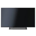 東芝(TOSHIBA) REGZA 50S10 50インチ ディスプレイ1920x1080 テレビモニター 3ヶ月保証付き 送料無料