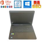 中古パソコン 元箱ASUS X756UJ X756UJ-6500 Office 2019 Core i7 6500U 2.5GHz 8GB SSD256GB 17.3型 FHD Webカメラ テンキー ノートパソコン