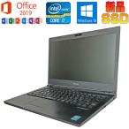 中古パソコン エプソン EPSON Endeavor N