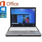 中古パソコン 富士通LIFEBOOK P772/G Microsoft Office2019 Win 10 Core i5 3340M 2.7GHz メモリー4GB SSD128GB 12.1インチ 無線LAN