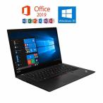 Lenovo ThinkPad X395 AMD Ryzen 7 PRO 3700U 2.30G