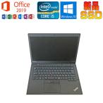 中古パソコン LENOVO ThinkPad X1 Carbon 20B