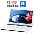 中古パソコン NEC LAVIE NS100 B1W PC-NS100B