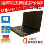 中古パソコン Sony VAIO E SVE15119FJB Micro