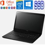 中古パソコン SONY VAIO Fit 15E SVF1531SGJ Microsoft Office 2019 Core i5 4200U 1.6GHz 4GB 128GB 15.6型 Sマルチドライブ 10キーWebカメラ HDMI
