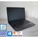 中古パソコン SONY VAIO Z VJZ131A11N Office 2019 Windows11 Core i7 6567U 3.3GHz 16GB SSD256GB 13.3型WQHD USB3.0 Bluetooth Webカメラ