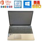 中古パソコン TOSHIBA dynabook TB97/NG PTB97NG-HHA-K Microsoft Office 2019 Core i7-4710HQ 2.5GHz 16GB 128SSD 17.3型 Win10 Pro Blue-ray