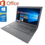 ショッピングOffice 中古パソコン TOSHIBA B554 Microsoft Office 2019 Win10搭載 第四世代Core i3-4000M 2.4GHz メモリー8GB HDD320GB DVD 15.6型HD LED液晶 USB 3.0