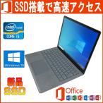 Microsoft Surface Laptop Microsoft Office 2019 Core i5 7300U 2.6GHz 8GB 128GB(SSD) 13.5 type Touch соответствует Web камера б/у планшет pc