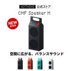 【新発売】 CMF Speaker M Bluetoothスピーカー ワイヤレス スピーカー ポータブルスピーカー 長時間再生 防塵 防水  CMF by Nothing