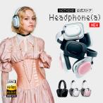 【NOTHING公式ストア 新発売 LINE登録クーポン付】 Nothing Headphone(a) ワイヤレス ヘッドホン ハイレゾ対応 ノイズキャンセリング 最長135時間再生