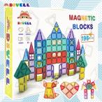 マグネットブロック 透明 磁石 ブロ