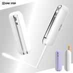 ショッピング携帯充電器 携帯用ウォシュレット 携帯ウォシュレット 携帯ビデ 携帯用おしり洗浄器 簡易ウォッシュレット 持ち運び